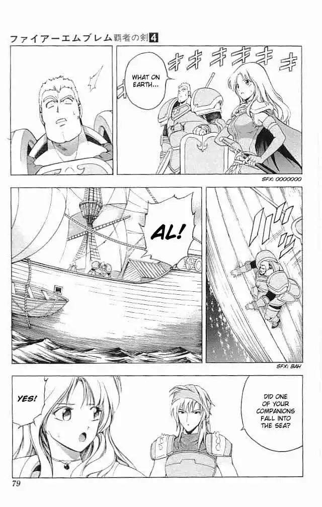 Fire Emblem Hasha no Tsuguri Chapter 14 26